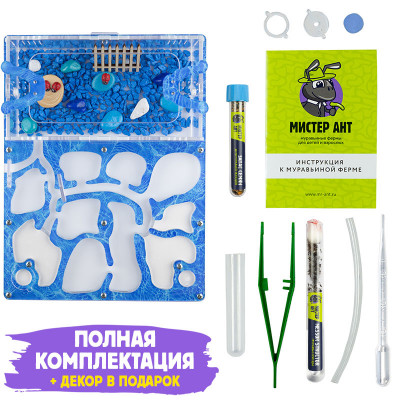 Комплект фермы Медиум “Аква” Комплект фермы Медиум “Аква”